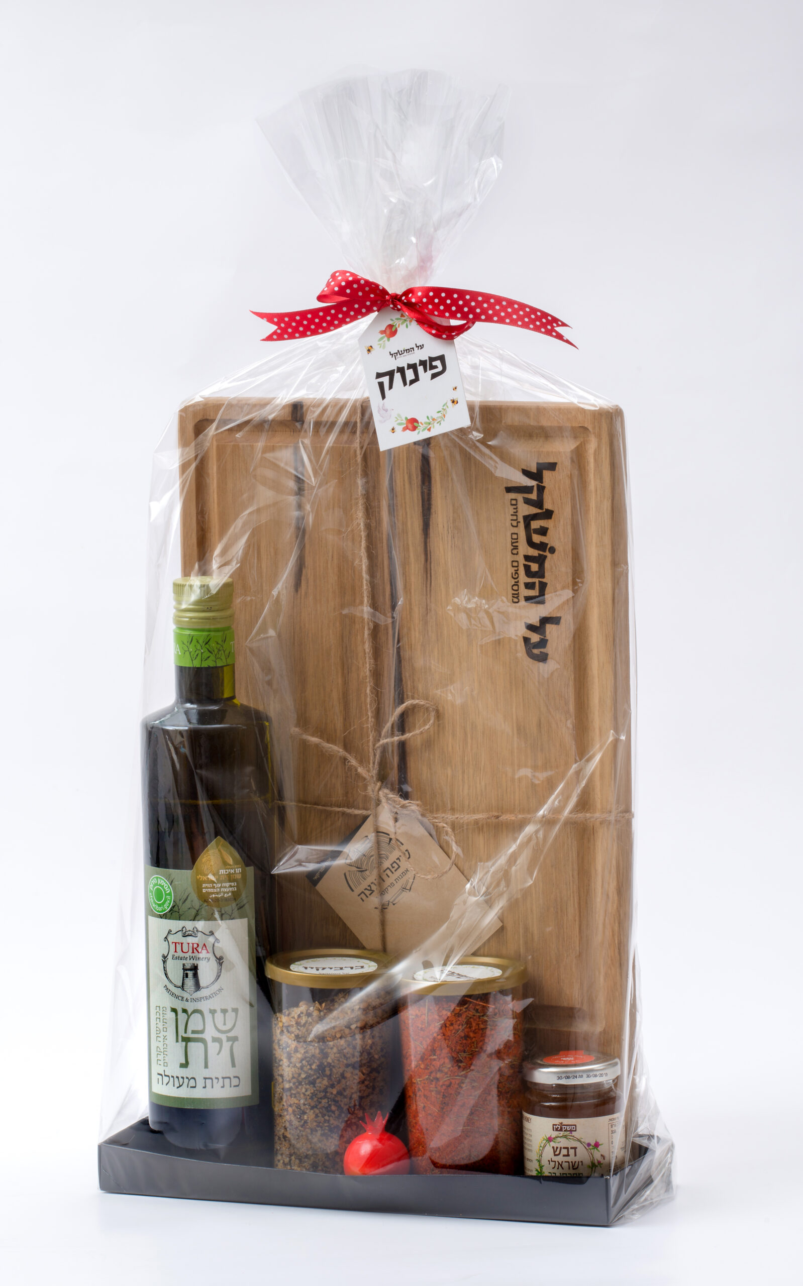 מארז פינוק